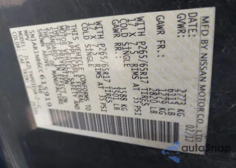 2012 Nissan Pathfinder Sv из США, поврежденный, VIN 5N1AR1NB6CC615919